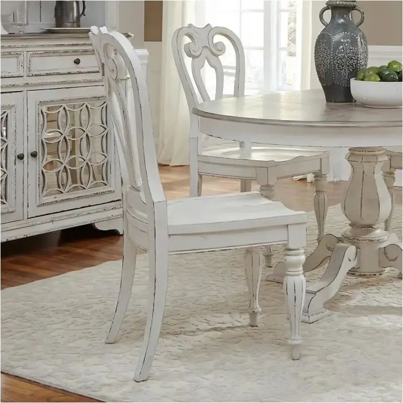 244-c2500s Liberty Furniture Magnolia Manor Dining Room Furniture Dining Chair