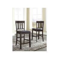 D596-124 Ashley Furniture Haddigan - Dark Brown Dining Room Furniture Stool