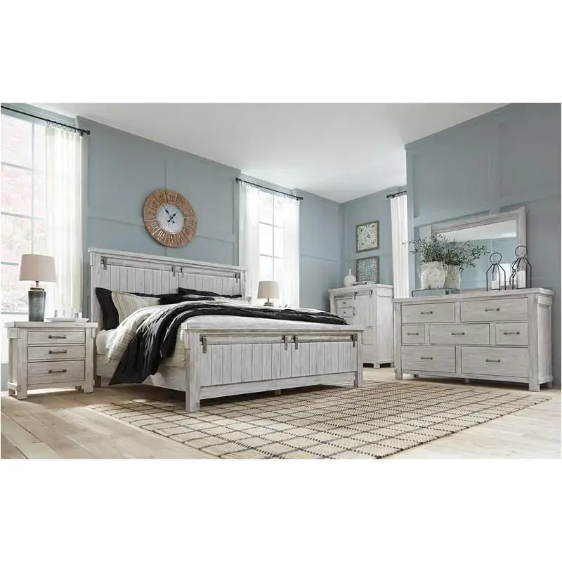 B740-58-ck Ashley Furniture Brashland Bedroom Furniture Bed