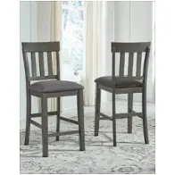 D589-124 Ashley Furniture Hallanden Dining Room Furniture Stool